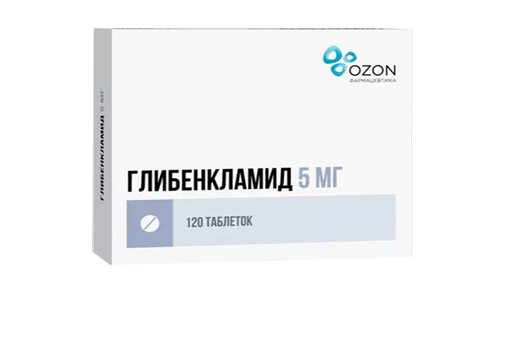Глибенкламид 5мг табл №120