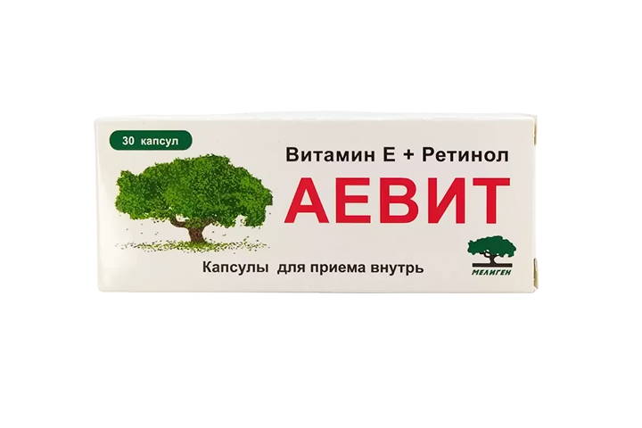 Аевит капс №30