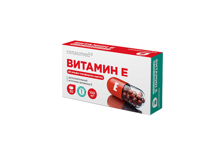 Консумед Витамин Е 700мг капс №30