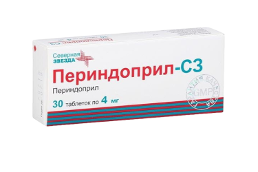Периндоприл-СЗ 4мг табл №30