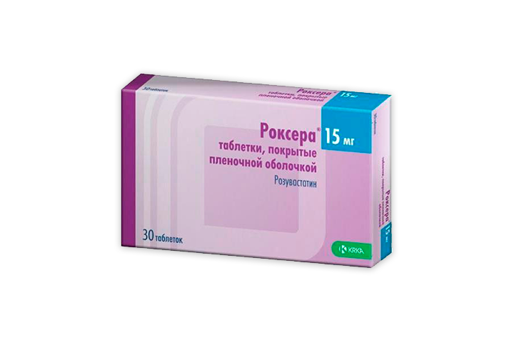 Роксера 15мг табл п/пл/о №30