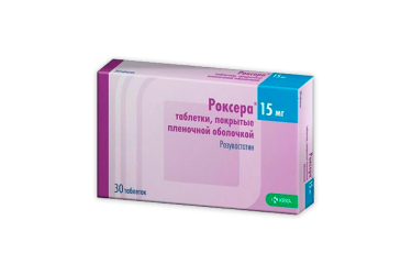 Роксера 15мг табл п/пл/о №30