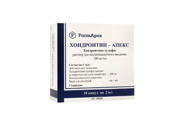 Хондроитин-Апекс 100мг/мл р-р в/м 2мл амп №10