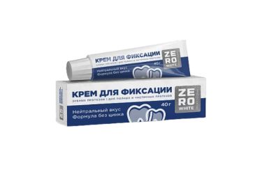 ZeroWhite Крем д/фикс зубных протезов 40г нейтрал