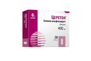 Церетон 400мг капс №28