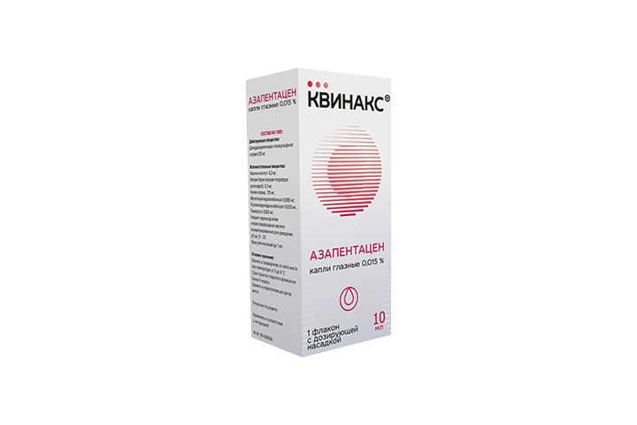 Квинакс 0,015% гл капли 10мл фл