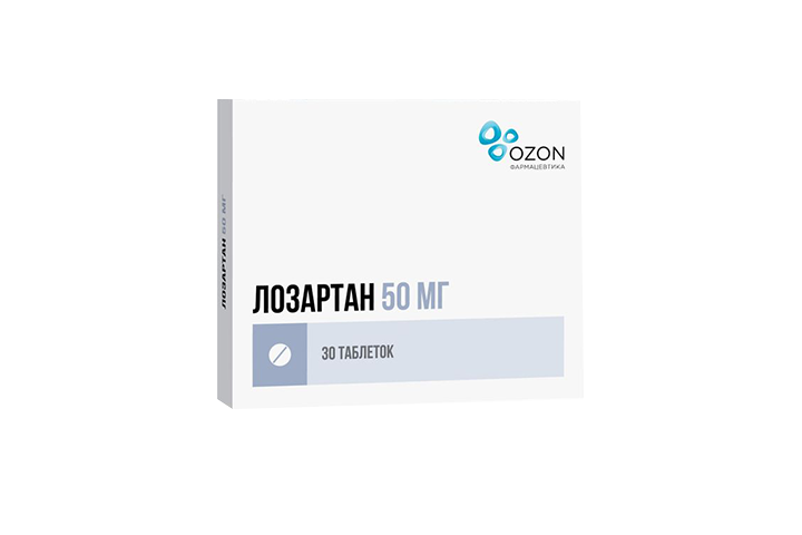 Лозартан 50мг табл п/пл/о №30