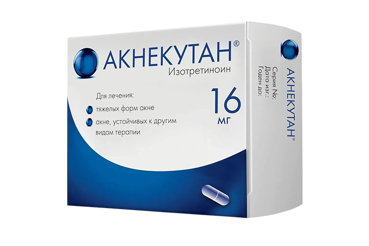 Акнекутан 16мг капс №30