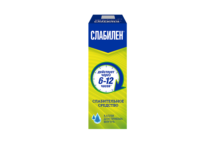 Слабилен 7,5мг/мл капли д/пр внутрь 15мл