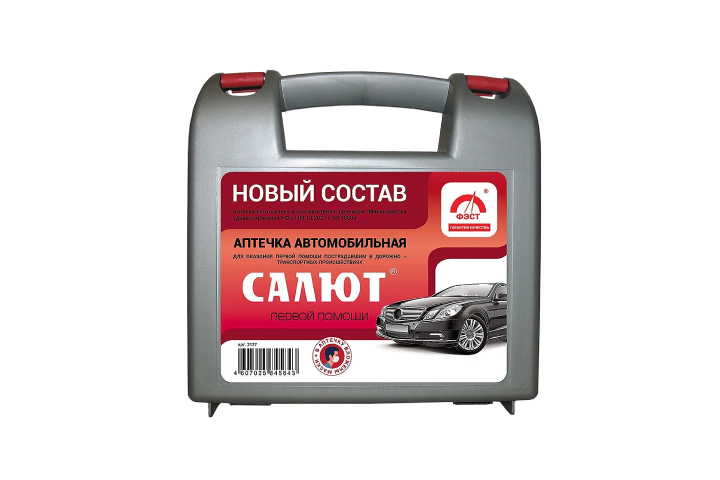 ФЭСТ Аптечка первой помощи автомоб Салют