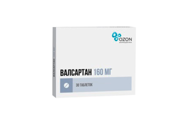 Валсартан 160мг табл п/пл/о №30