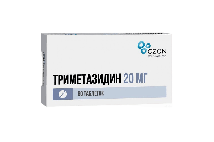 Триметазидин 20мг табл п/пл/о №60