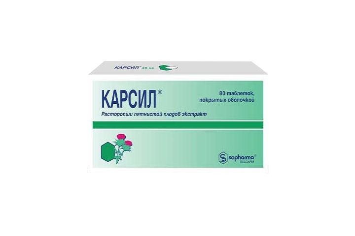 Карсил 35мг табл п/о №80