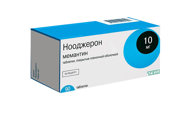 Нооджерон 10мг табл п/пл/о №90