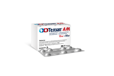 Телзап АМ 10мг+80мг табл №28