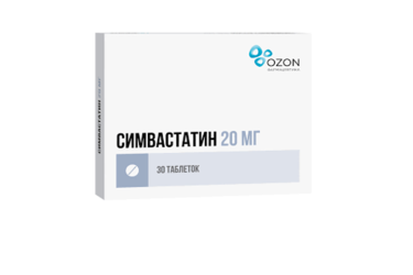 Симвастатин 20мг табл п/пл/о №30