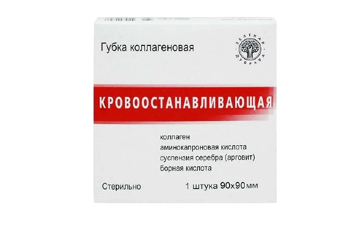 Губка коллаген кровоостан 90х90мм
