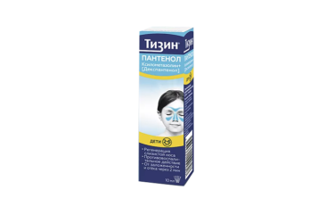 Тизин ПАНТЕНОЛ 0,05мг+5мг/доза спрей наз 10мл/80доз
