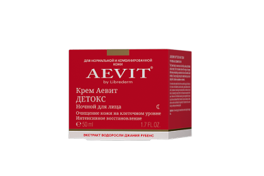 Либридерм Аевит Крем-детокс Aevit By Librederm ночной 50мл