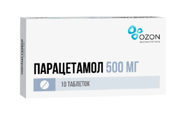 Парацетамол 500мг табл №10