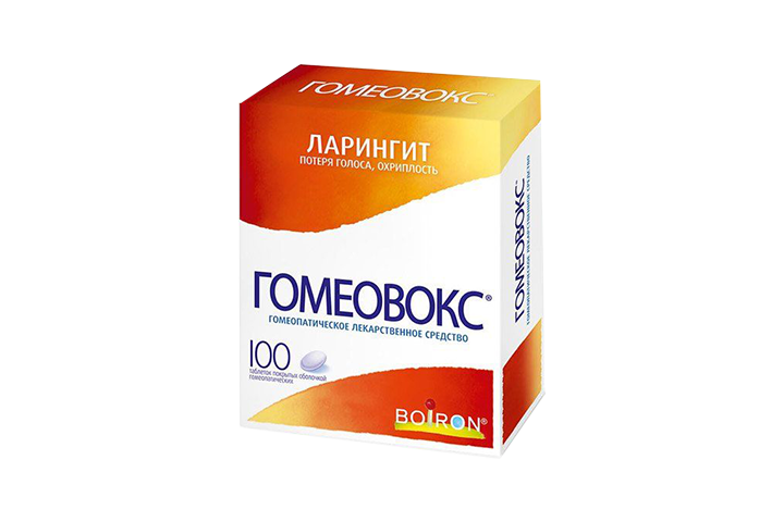 Гомеовокс табл п/о гомеоп №100