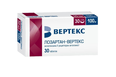 Лозартан-ВЕРТЕКС 100мг табл п/пл/о №30