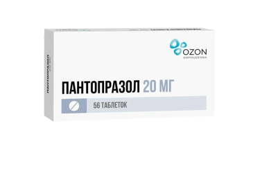 Пантопразол 20мг табл п/пл/о кш/раств №56
