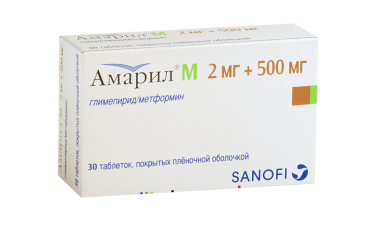 Амарил М 2мг+500мг табл п/пл/о №30