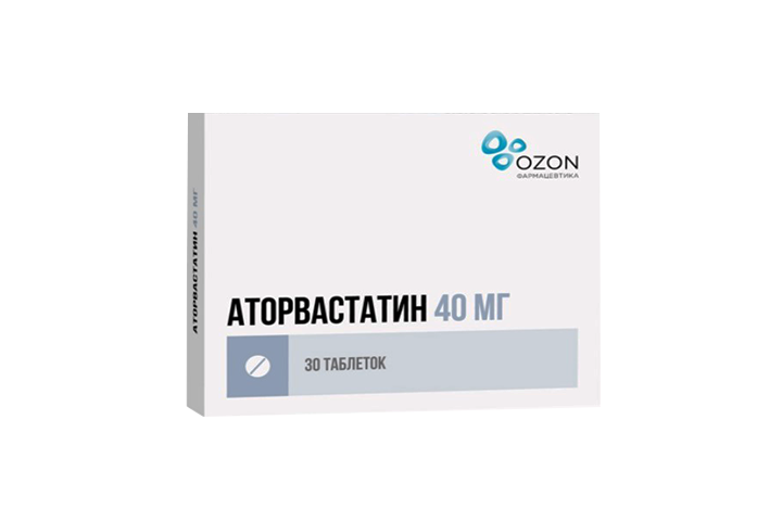 Аторвастатин 40мг табл п/пл/о №30