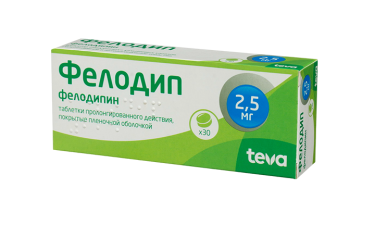 Фелодип 2,5мг табл п/о пролонг №30