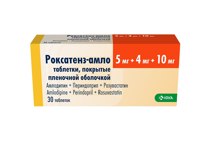 Роксатенз инда применение. Роксатенз Амло 5+4+10. Роксатенз-Амло таблетки, покрытые пленочной оболочкой. Роксатенз амло10+8+10. Роксатенз амло8. 1010.