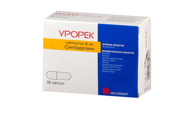 Урорек 8мг капс №30