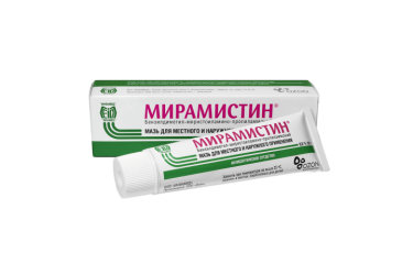 Мирамистин 0,5% мазь д/местн/нар прим 30г