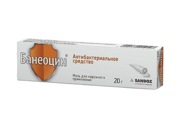 Банеоцин мазь д/нар прим 20г