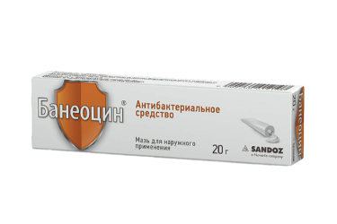 Банеоцин мазь д/нар прим 20г