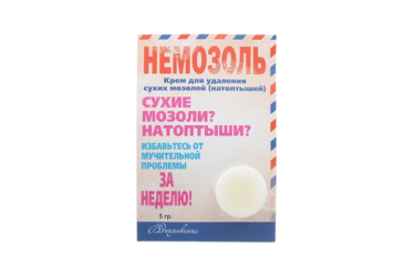 Немозоль крем 5г
