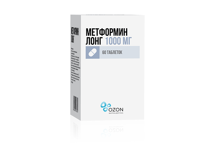 Метформин Лонг 1000мг табл пролонг №60