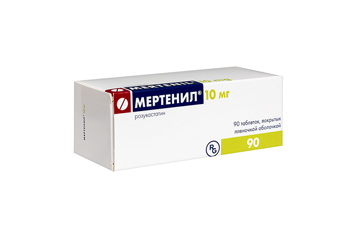 Мертенил 10мг табл п/пл/о №90