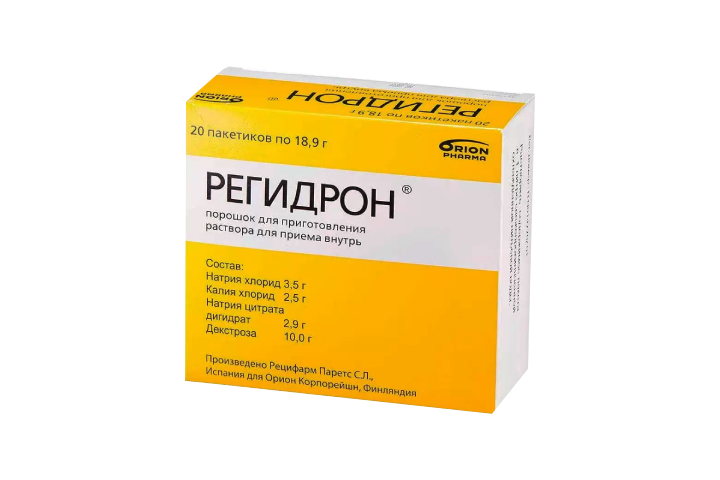 Регидрон в пакетиках. Регидрон флакон. Регидрон пакетик. Регидрон стандарт. Регидрон Международное название.