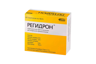 Регидрон пор д/приг р-ра д/пр внутрь 18,9г пак №20