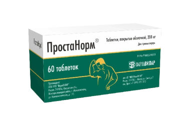 Простанорм 200мг табл п/о №60