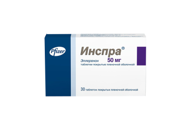 Инспра 50мг табл п/пл/о №30