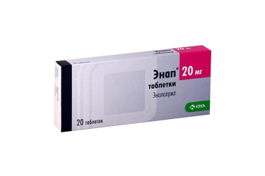 Энап 20 мг табл №20