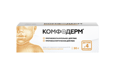 Комфодерм для лечения дерматита у взрослых и детей, мазь 0.1% 30 г