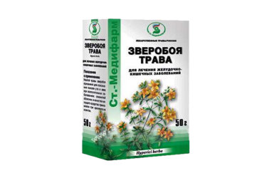 Зверобоя трава 1,5г ф/п №24
