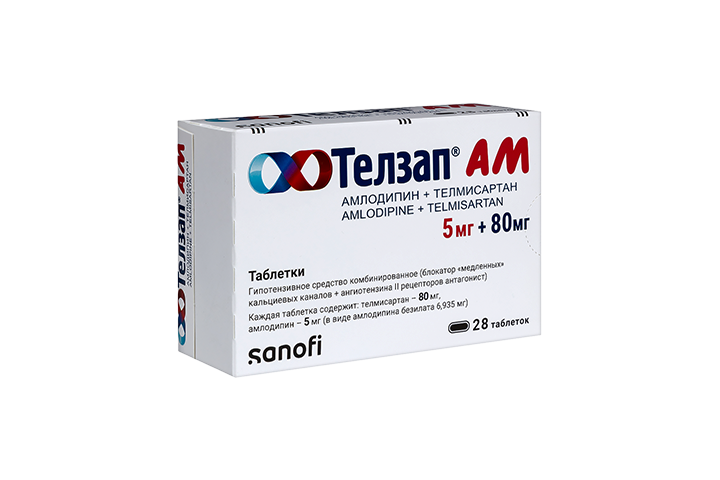 Телзап АМ 5мг+80мг табл №28