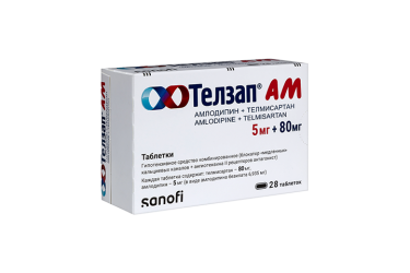 Телзап АМ 5мг+80мг табл №28