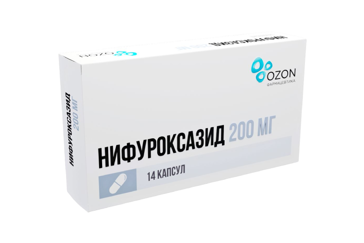 Нифуроксазид 200мг капс №14