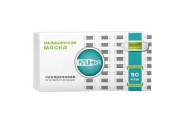 Маска мед однораз №50 Клинса