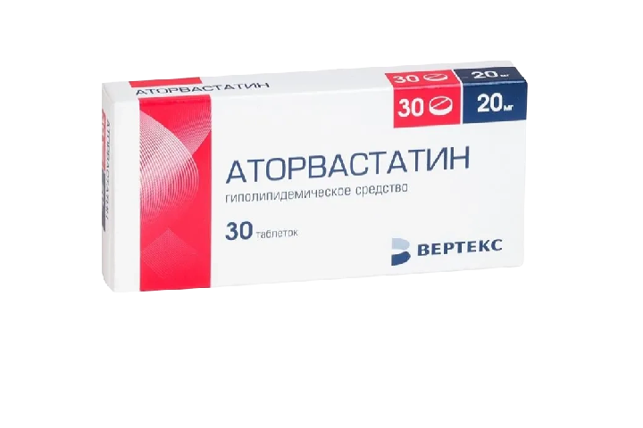 Аторвастатин-ВЕРТЕКС 20мг табл п/пл/о №30